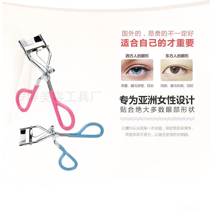 Portable Wide-angle Eyelash Curler Eyelash, perapi bulu mata MX1010 zioscarf