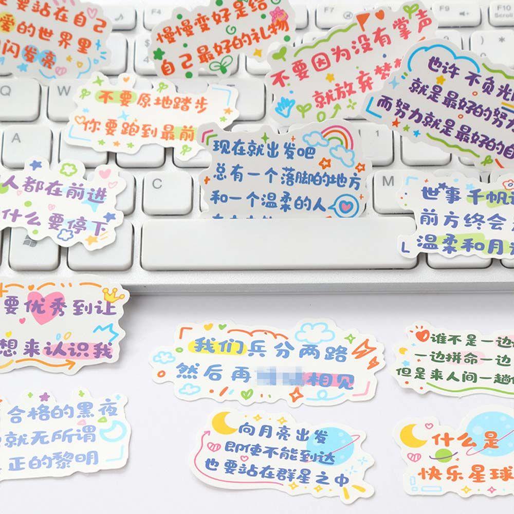 Stiker Ungkapan Motivasi Agustina Ungkapan Cina Water-proof Diary Dekorasi Laptop Sticky Kalimat Inspirasi Statiomery