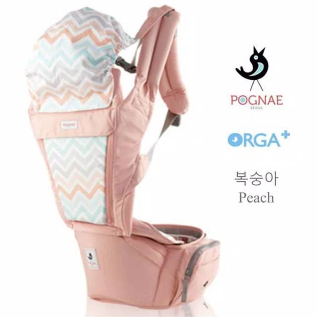 ORIGINAL POGNAE ORGA PLUS" PEACH" GENDONGAN HIPSEAT BABY CARRIER GENDONVAN BABY