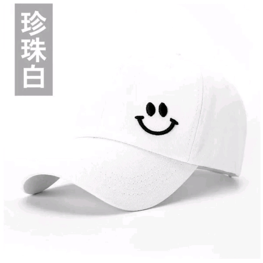 Terbaru-Topi Baseball Pria Distro Smile Topi Fashion Ring Style Still Bordir Samping Berkualitas
