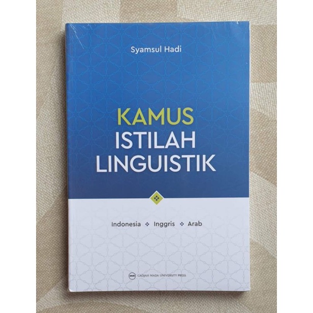 KAMUS ISTILAH LINGUISTIK
