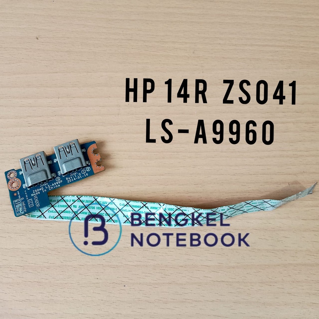 USB Board HP 14-R 14-G ZS041 ZS040 LS-A996P