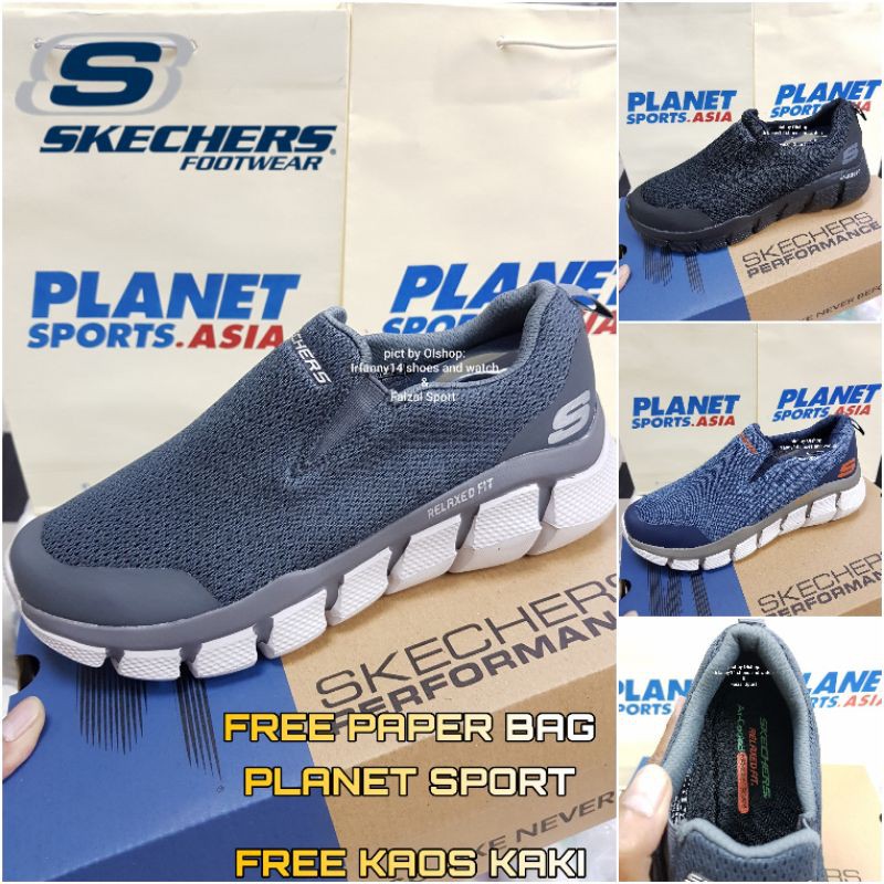 skechers planet sport