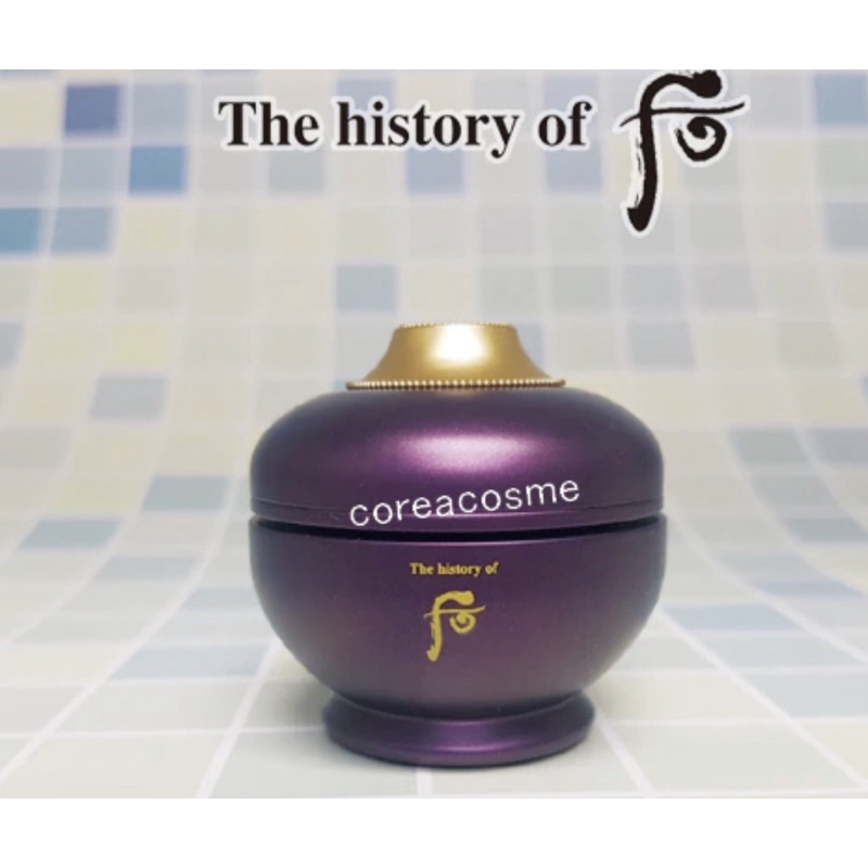 The History of Whoo Hwanyu Dondango Eye Cream 4ml