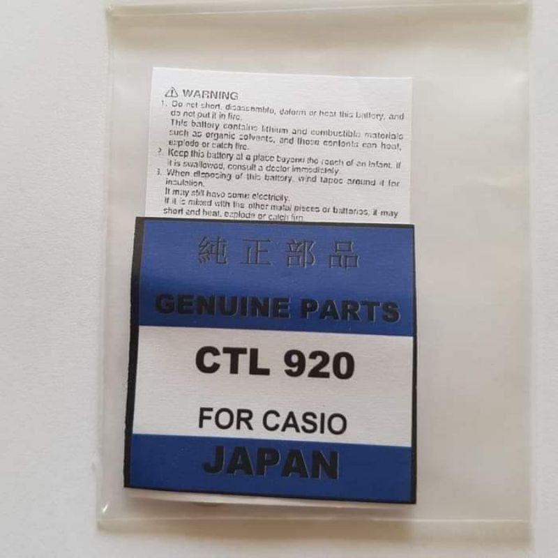 Replacement Baterai battery Casio CTL 920 CTL920 CTL-920F