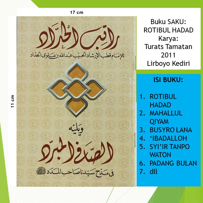 Rotibul Haddad Ratibul Haddad Wirid Dzikir Sholawatan Syiiran NU Syiir Gus Dur Size Saku Kecil 70 gr