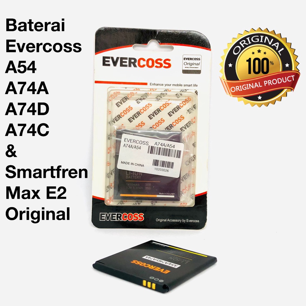 Baterai battery batre bat Evercoss A74D E2 A54 A74A A7AC ANDROMAX E2