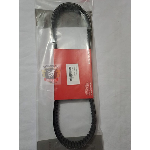 V-BELT VARIO OLD VARIO TECHNO 110 KVB ORIGINAL 100%