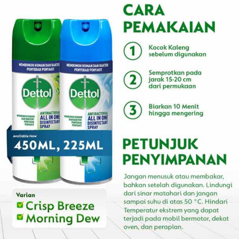 Dettol disinfectant spray