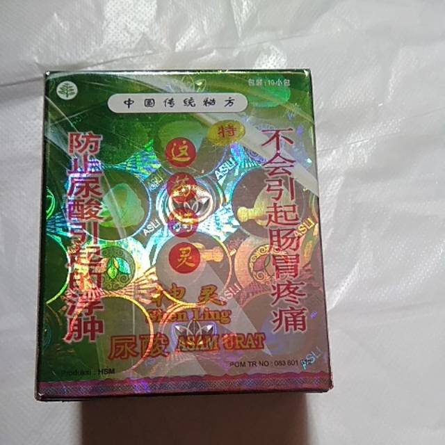 SERBUK SHEN LING SENLING SHENLING ORIGINAL ASLI