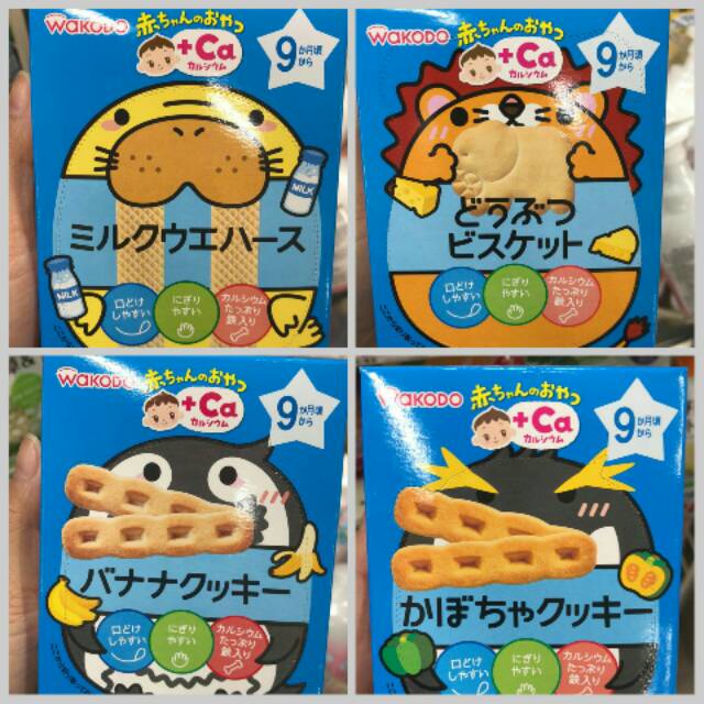 wakodo baby snack