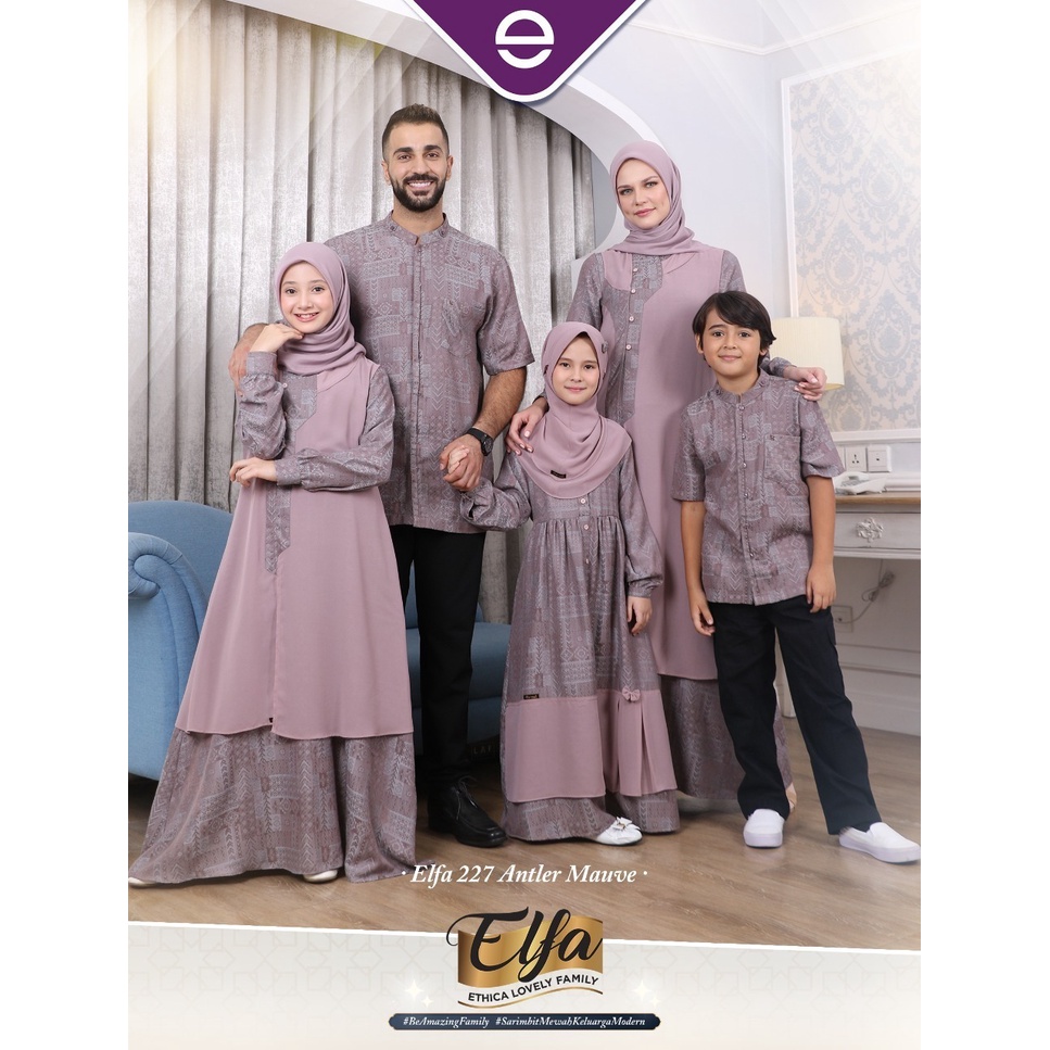 SARIMBIT ETHICA 2022 ELFA 227 ANTLER MAUVE || SIAP KIRIM