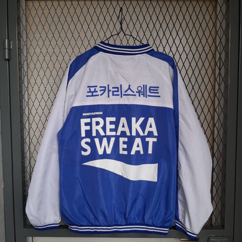 Jacket Freaka Sweat