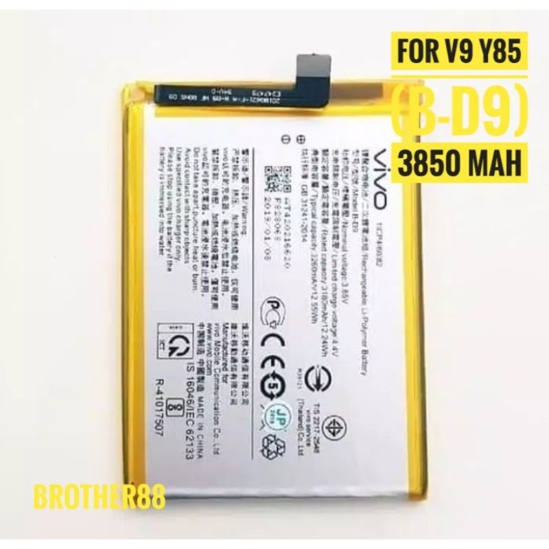 BATTERY BATERAI BATRE VIVO V9 / Y85 / B-D9 ORIGINAL