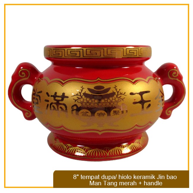 8" tempat dupa/ hiolo keramik Jin bao Man Tang merah + handle