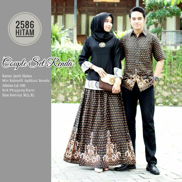 COUPLE RENDA SET