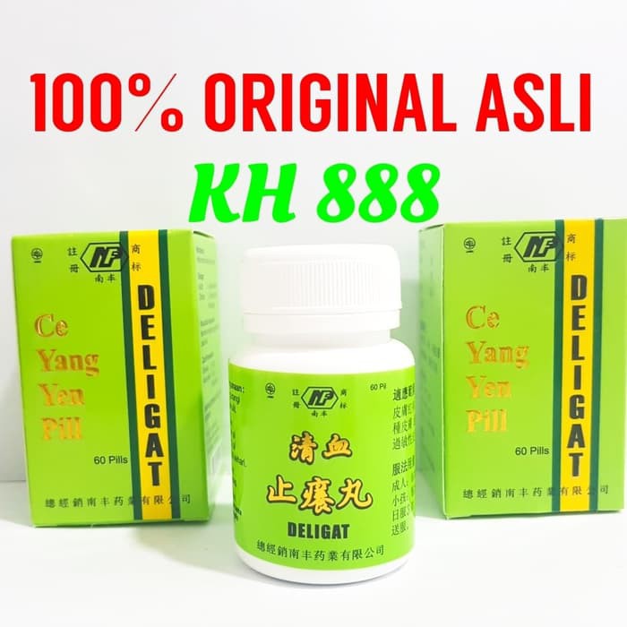 Obat Cina China Deligat Ce Yang Yen Pill Obat Gatal Gatal Darah Manis Radang Kulit Shopee Indonesia