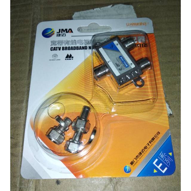 SPLITER ANTENA 2 WAY