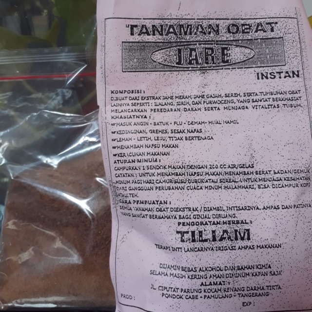 

Jare instan tiliam