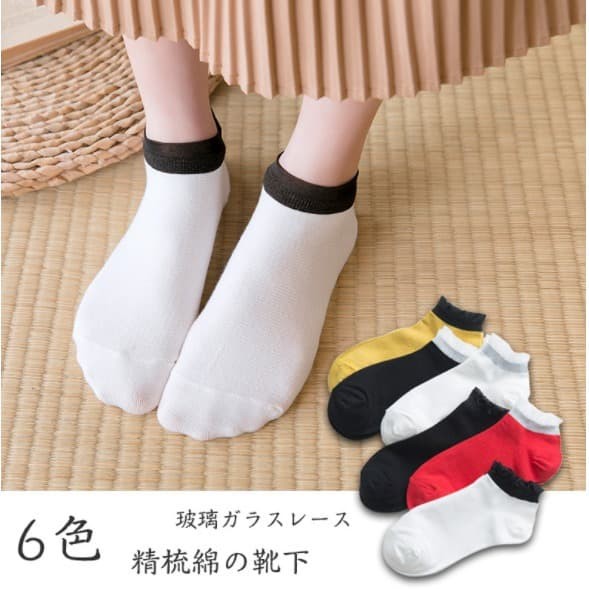 KK-39 kaos kaki renda summer japan jepang korea cotton katun mori sock