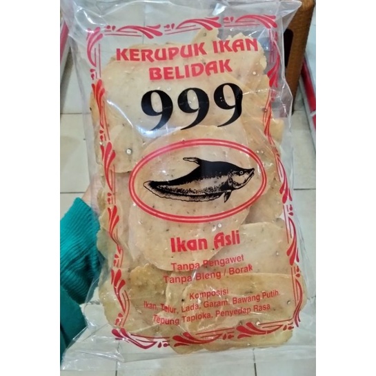 

Kerupuk Ikan Belidak 999 / Kerupuk ikan Belida Sahang / Krupuk ikan Pipih / Oleh oleh khas Pontianak