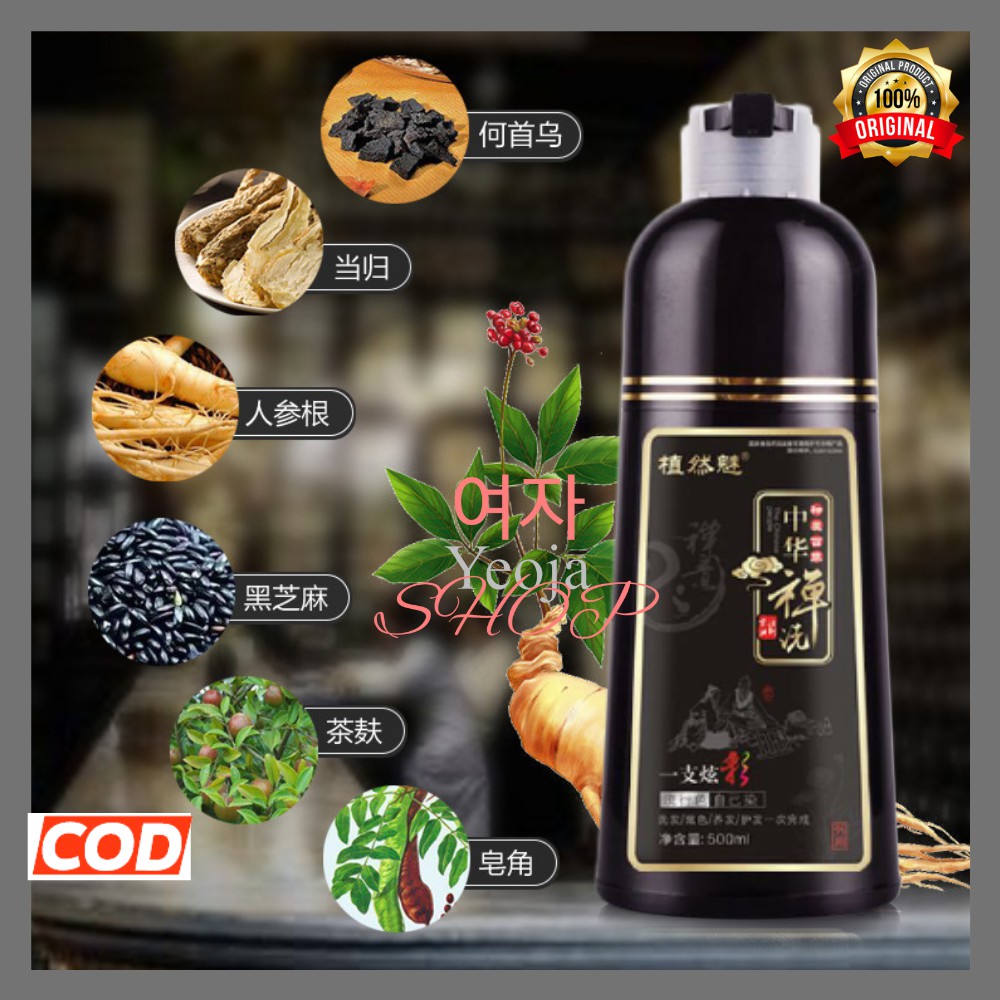 Shampo Herbal Hair Shampoo Penghilang Uban