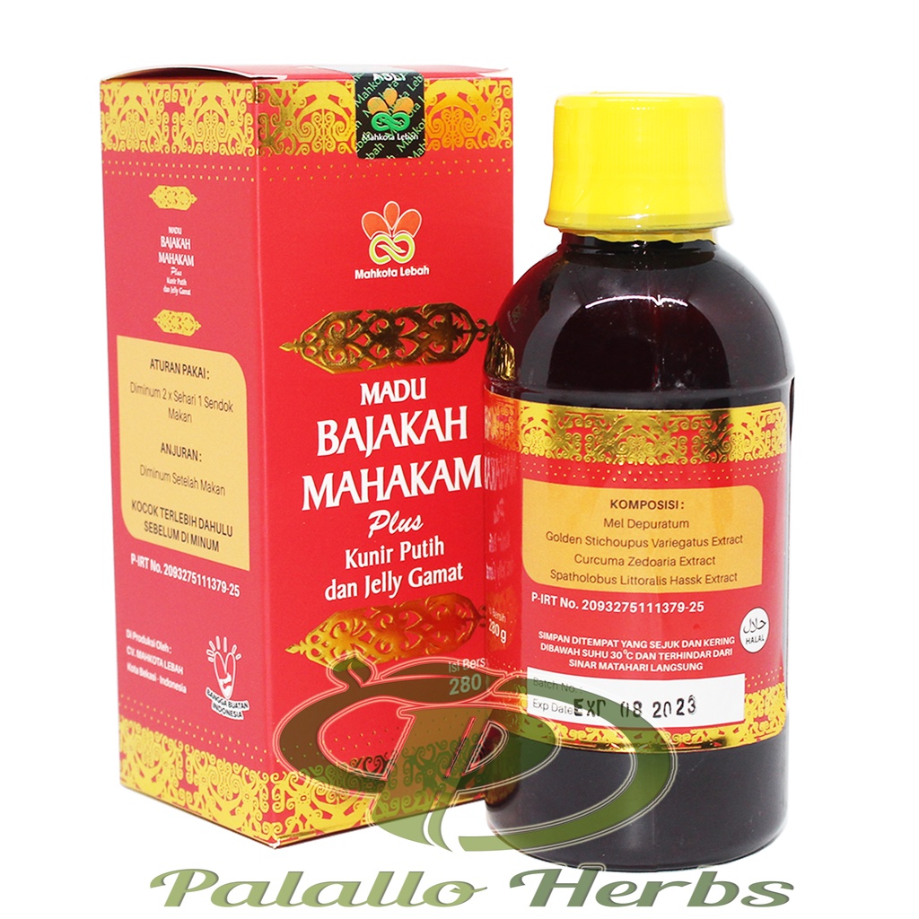 MADU BAJAKAH MAHAKAM Plus Kunir Putih &amp; Jelly Gamat | Madu Bajakah Herbal Alami Kanker, Tumor, Kista