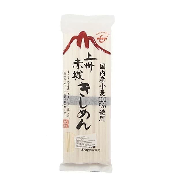 

kishimen akagi joshu 270
