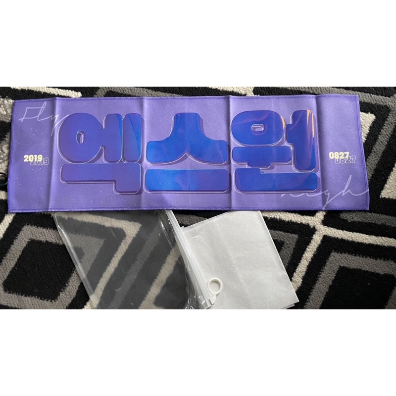 X1 FANMADE SLOGAN (KR)