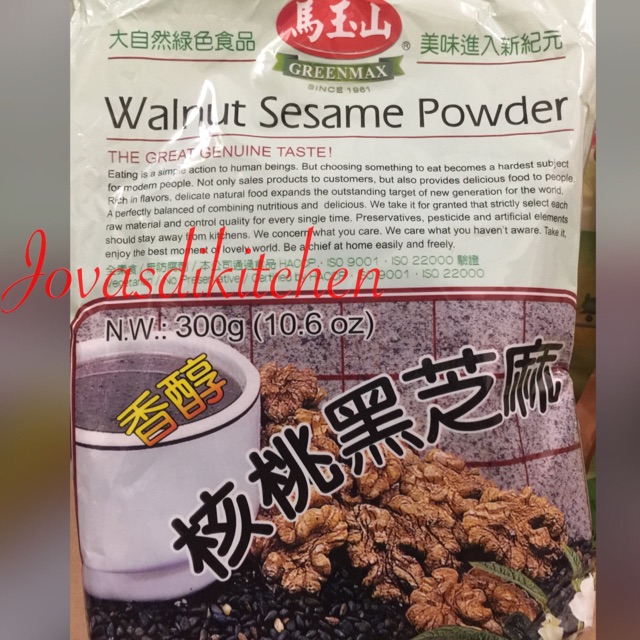 

GREENMAX Walnut Sesame Powder