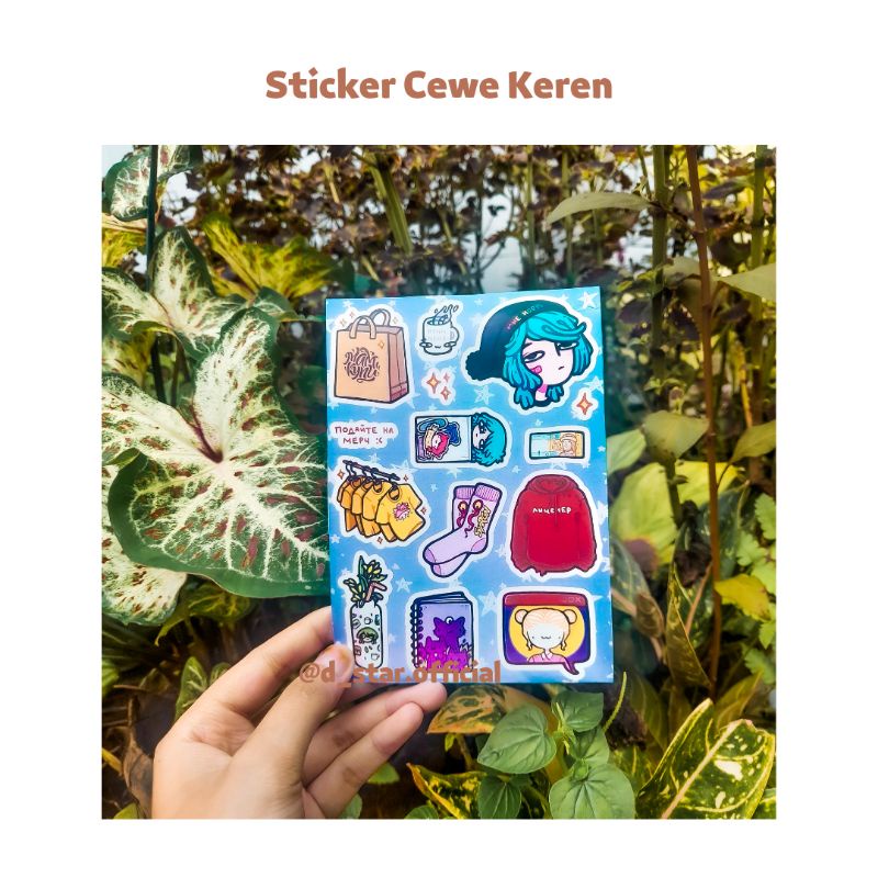 

DS - stiker keren stiket aesthetic stiker cewe keren diary jurnal