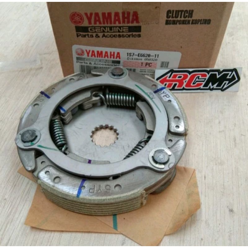 KAMPAS KANVAS KOPLING GANDA OTOMATIS JUPITER JUP MX 135 LAMA OLD ORI ORIGINAL YAMAHA YGP ASLI 1S7-E6620-11      JAMINAN ORIGINAL YAMAHA YGP PARTS