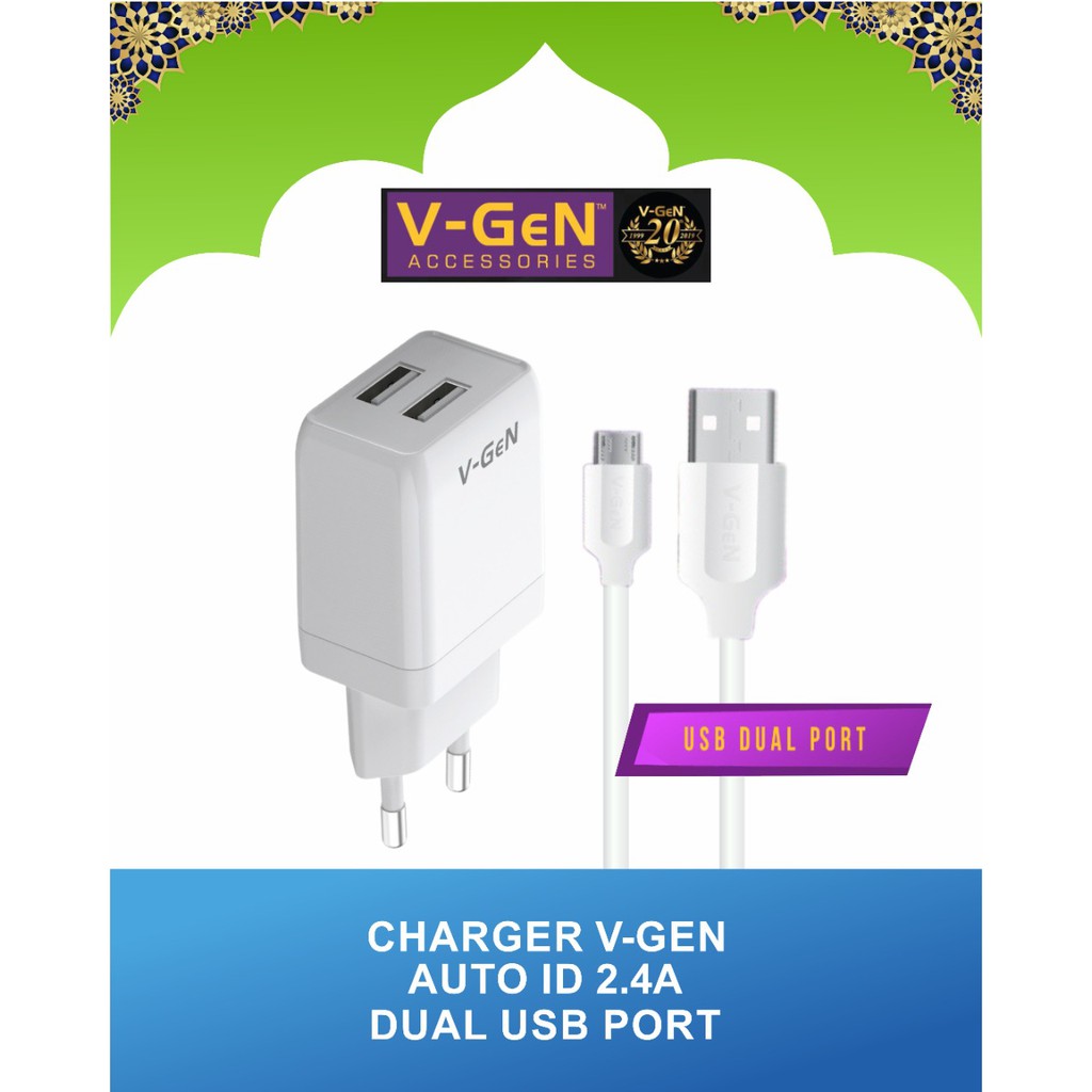 CHARGER V-GEN 2 USB  2.4A TRAVEL CHARGER VTC2-06A MICRO