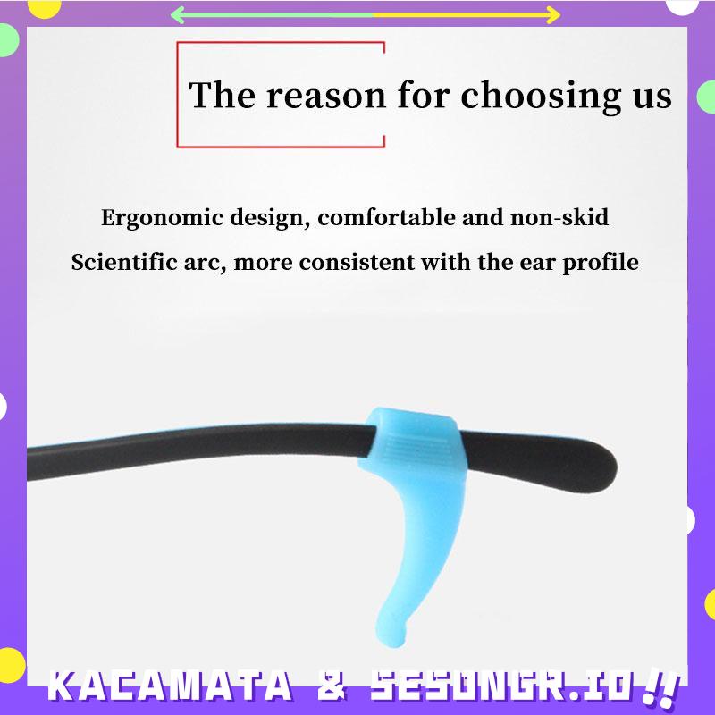 Kacamata Silicone Anti-Slip Telinga-hooks Untuk Kacamata Sunglasses - SG