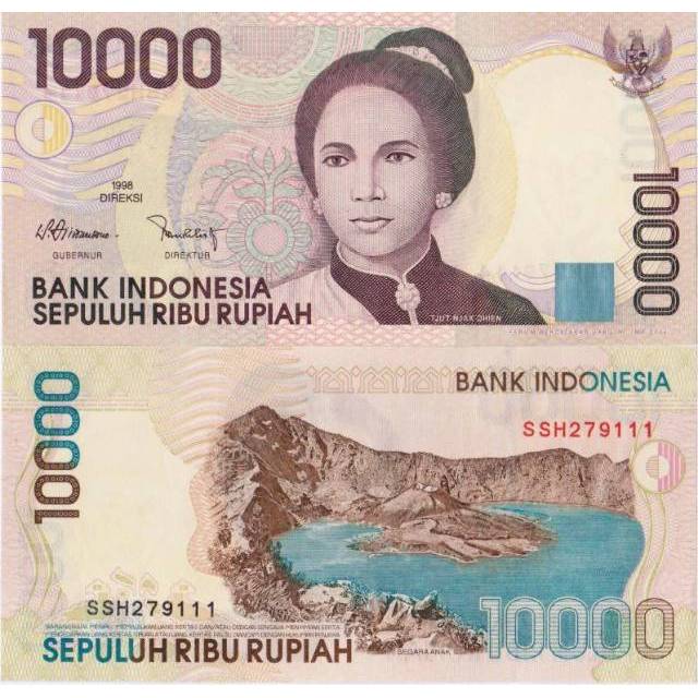 Uang Kuno Rp 10000 Tjut Njak Dhien Tahun 1998 #Baru