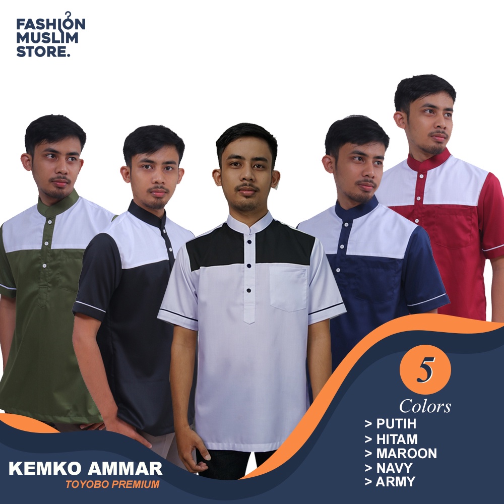 KEMEJA KOKO KOMBINASI KOKO KOKO AMMAR