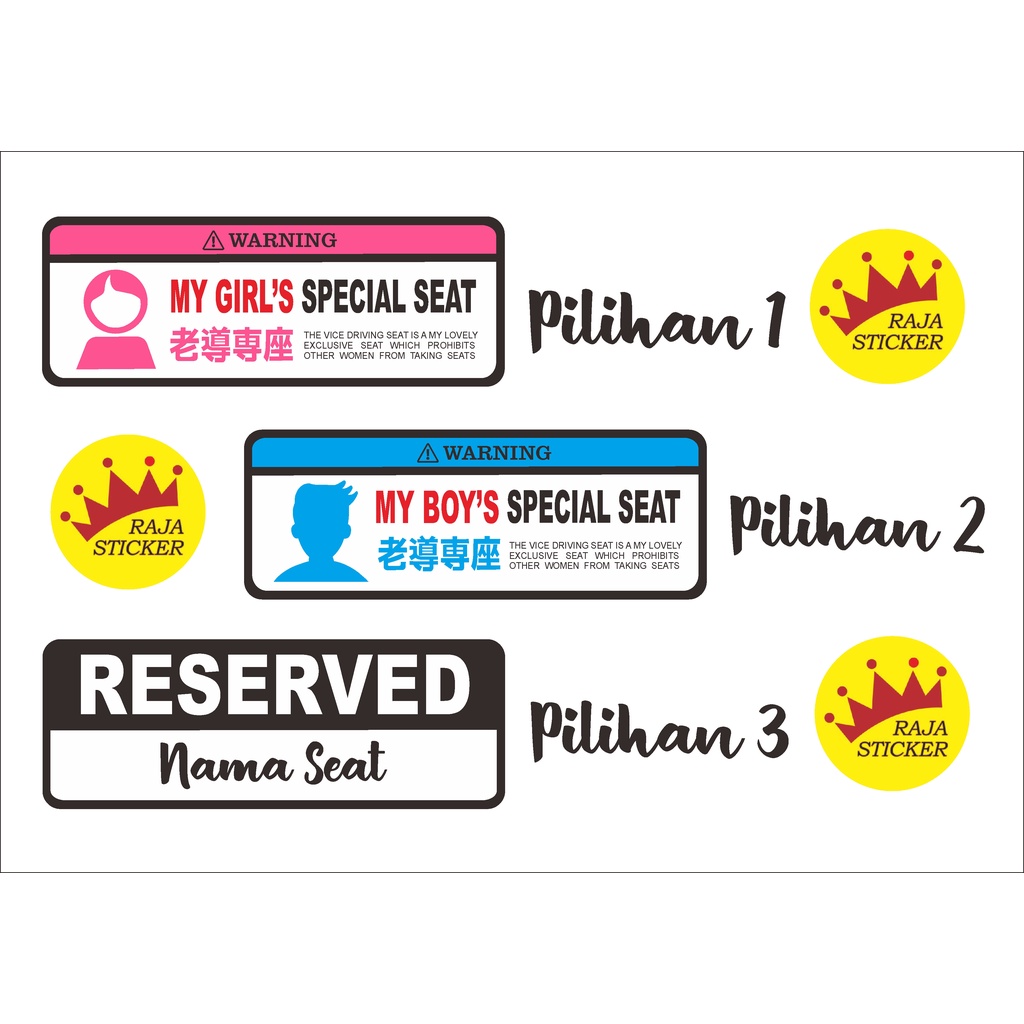 STICKER SPECIAL SEAT/STIKER SPESIAL SEAT/STICKER VIRAL SPECIAL SEAT/STIKER VIRAL SPESIAL SEAT/STICKER CUSTOM SPECIAL