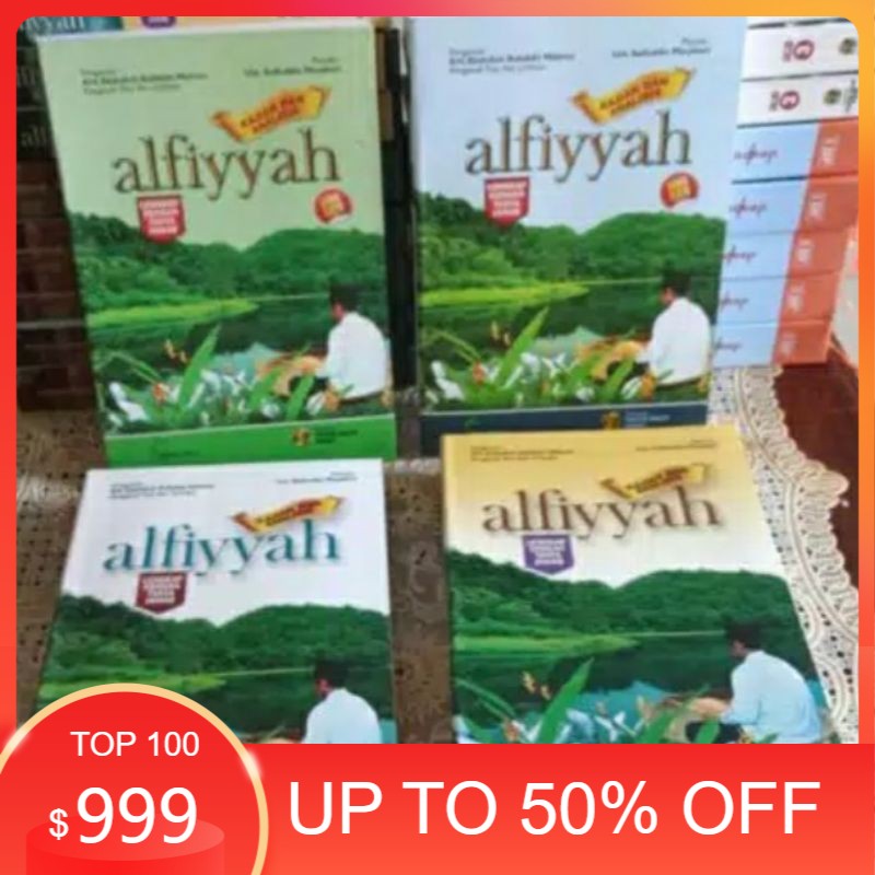 terjemah alfiyah lirboyo 4 jilid hanya 95.000 ukuran JUMBO