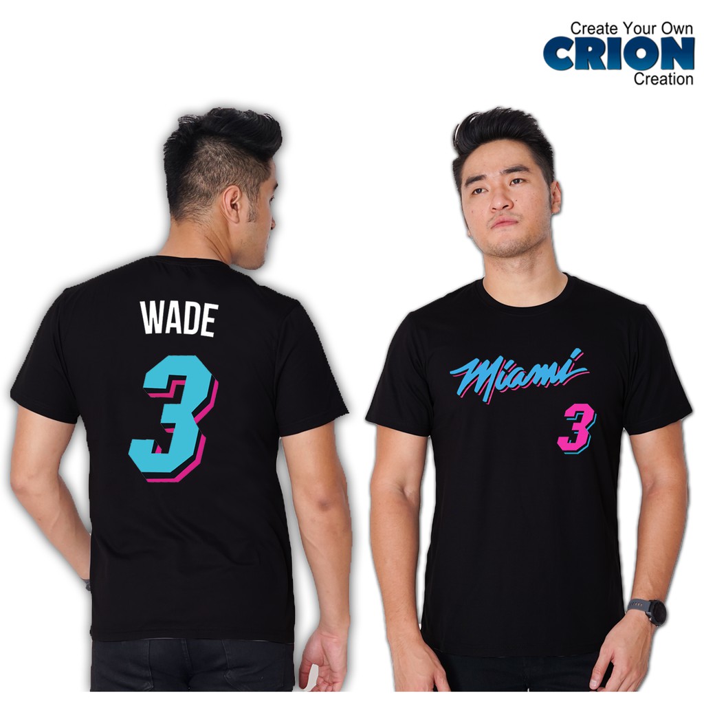 Kaos Basketball - Miami Heat - Wade - By Crion