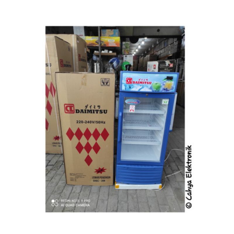 DAICHI DAIMITSU SHOWCASE DISC 206 DISPLAY COOLER - 190 LITER