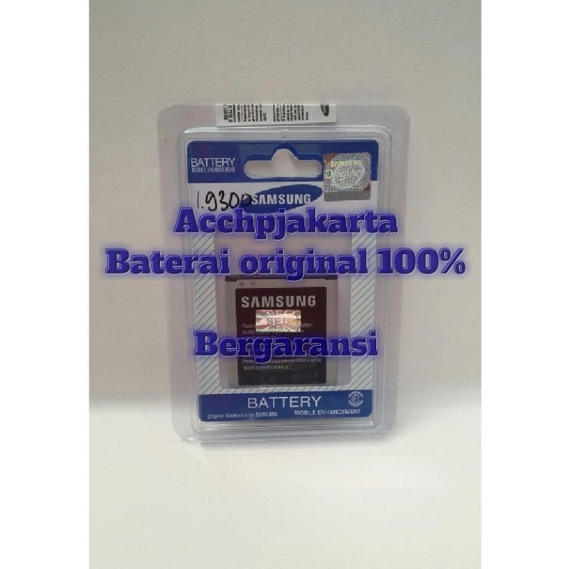 Baterai Samsung S3 / i9300 Original SEIN 100% / Batre Baterai Batre Samsung Galaxy S3 S 3 Ori