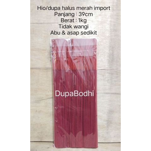 dupa tidak wangi 1kg / hio halus import / hio tidak wangi / hio merah import / dupa 1kg / dupa kiloa