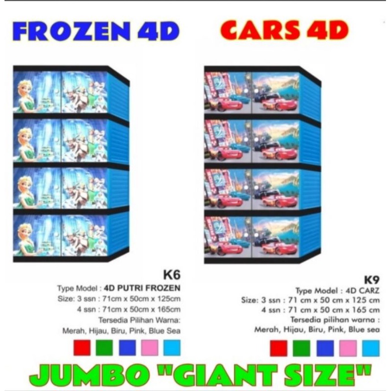 LEMARI PLASTIK JUMBO GAMBAR 4D KARAKTER ANAK