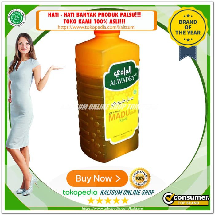 

Madu Bunga Karet Al Wadey Alwadey 1 Kg - Obat Gatal Gatal - MMD2244