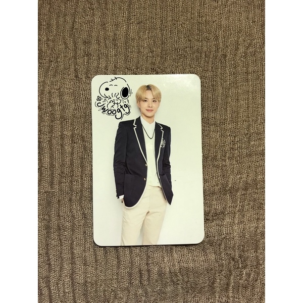 back to school 2019 jungwoo bene yizhiyu