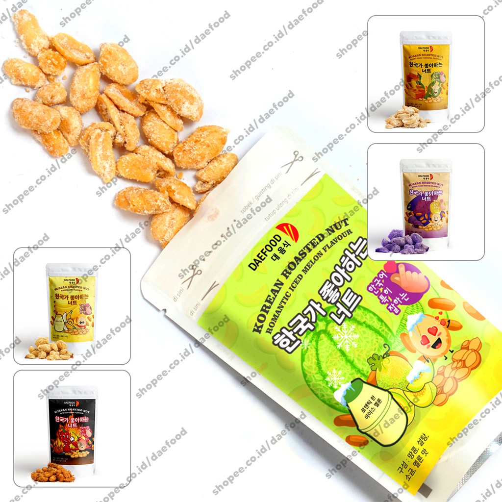 

Snack Korea NAGIH Daefood Roasted Nut - Romantic Melon (Camilan Viral / Zaman Now / Kekinian / Mur