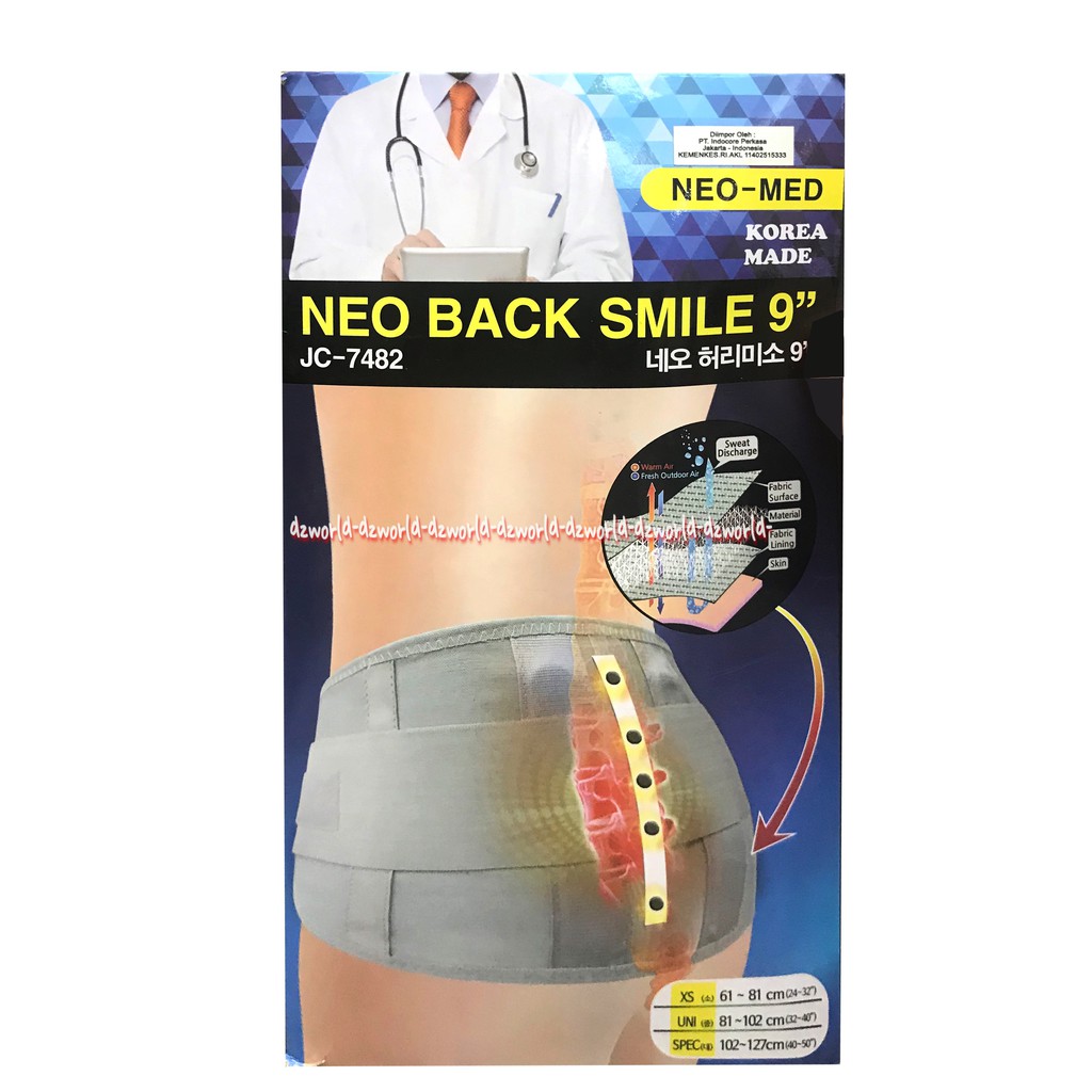 Neo-Med Neo Back Smile 9 JC-7482 Neo Med Alat Bantu Untuk Cedera Pinggul Panggul Pantat Neo Med  Neomed