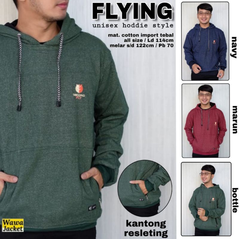 Flying hoodie by wawa jacket
