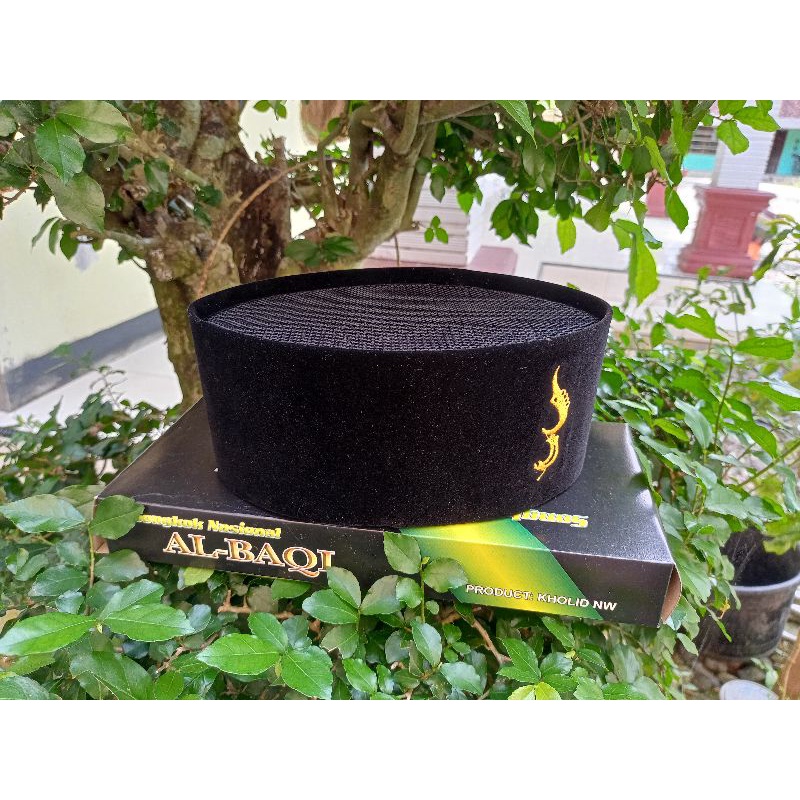 peci hitam.full.ac.logo kujang