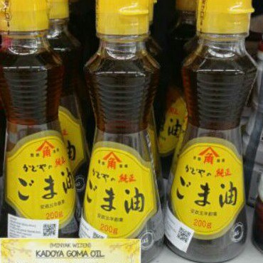 kadoya sesame oil 200 gr